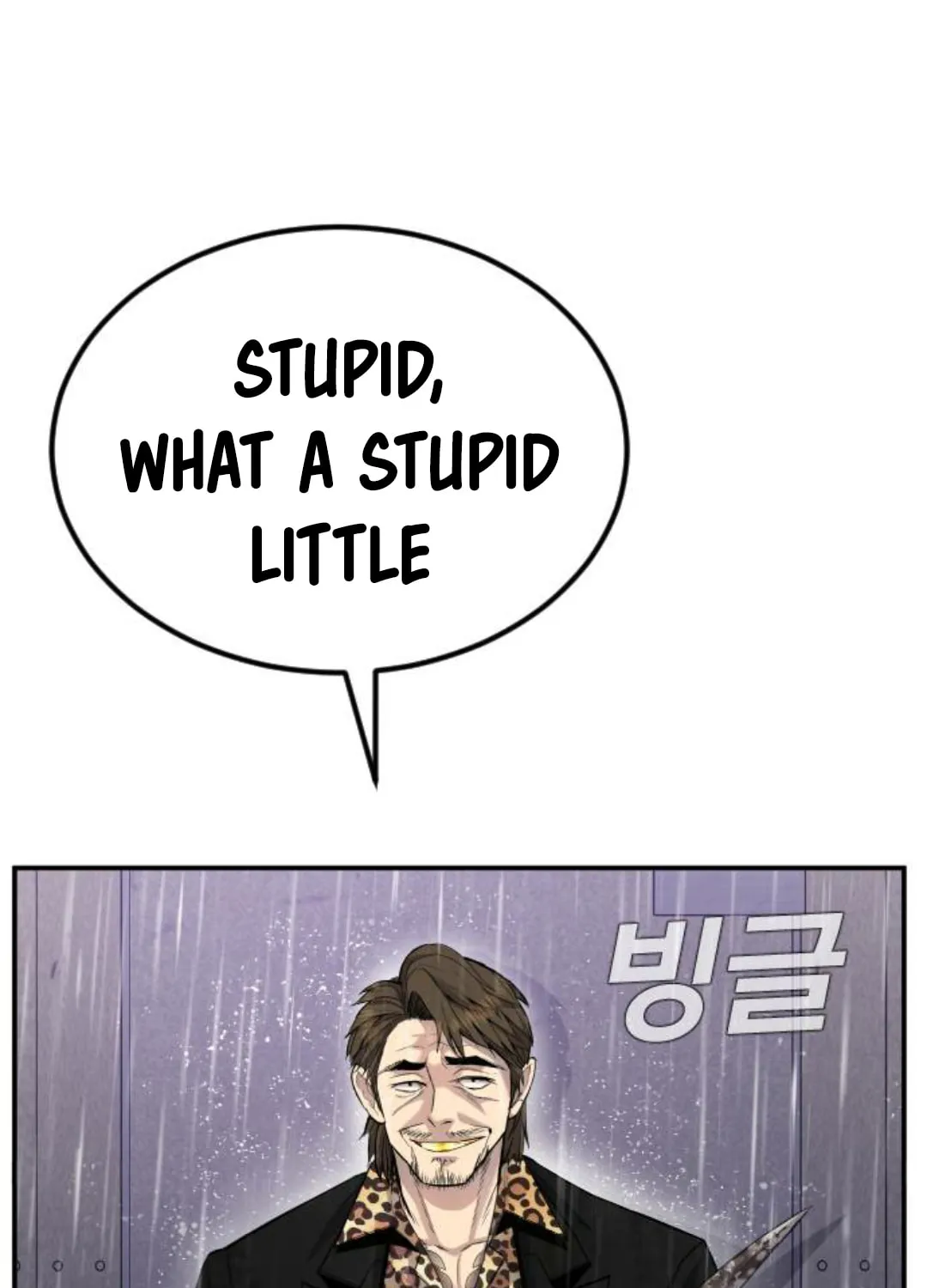 Manager Kim Chapter 11 page 122 - 