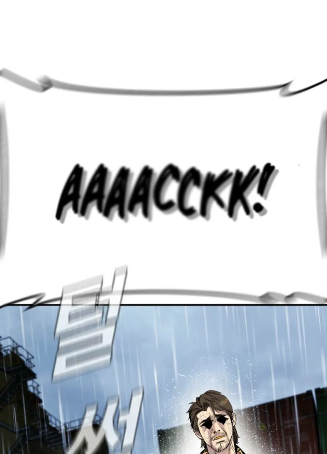 Manager Kim Chapter 11 page 161 - 