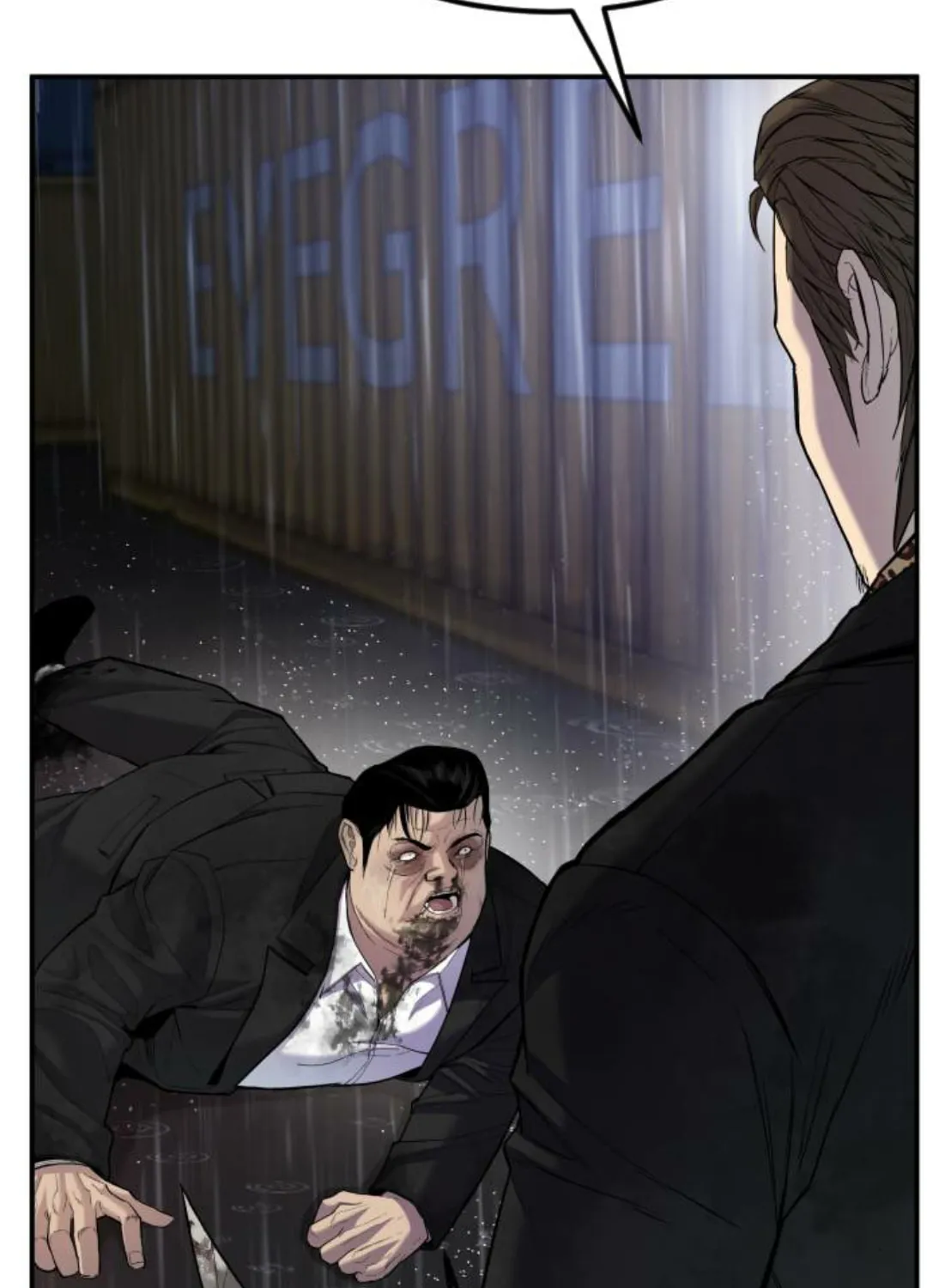 Manager Kim Chapter 11 page 165 - 