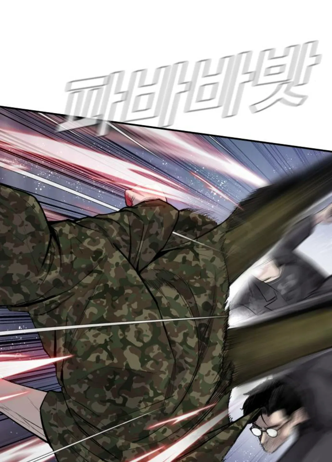 Manager Kim Chapter 11 page 227 - 