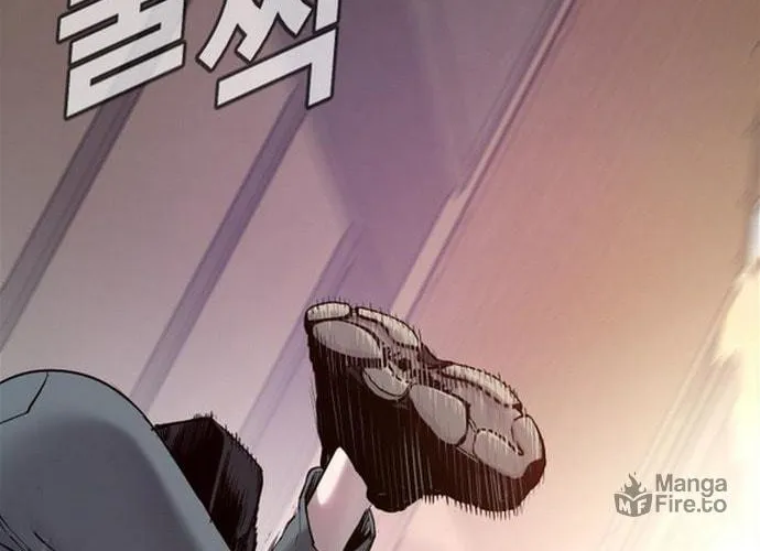 Manager Kim Chapter 2 page 11 - 