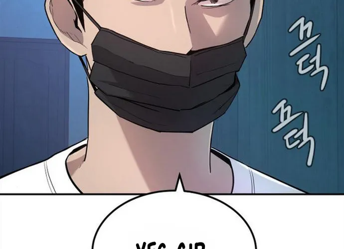 Manager Kim Chapter 2 page 103 - 