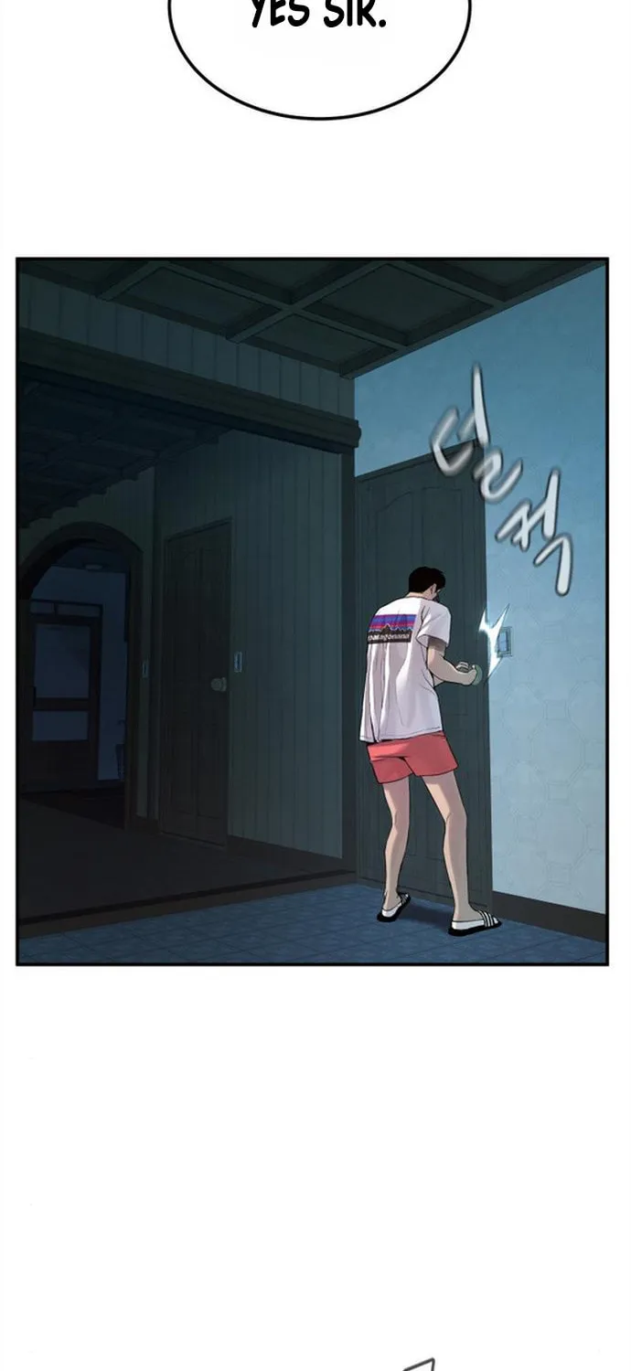 Manager Kim Chapter 2 page 104 - 