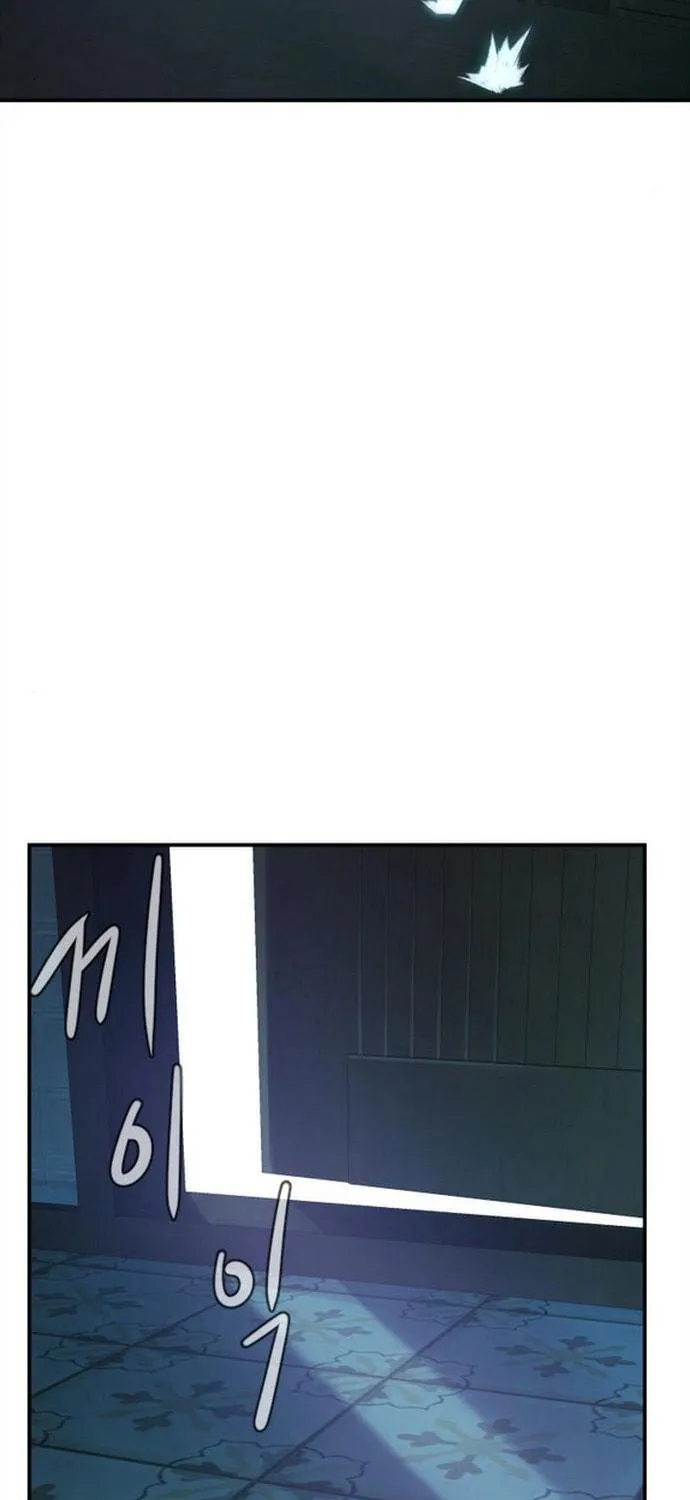 Manager Kim Chapter 2 page 108 - 