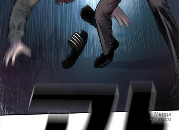 Manager Kim Chapter 2 page 153 - 