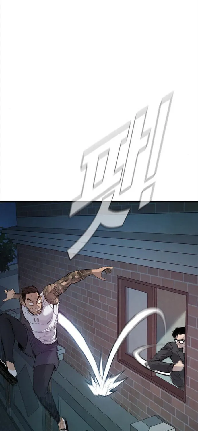 Manager Kim Chapter 2 page 172 - 