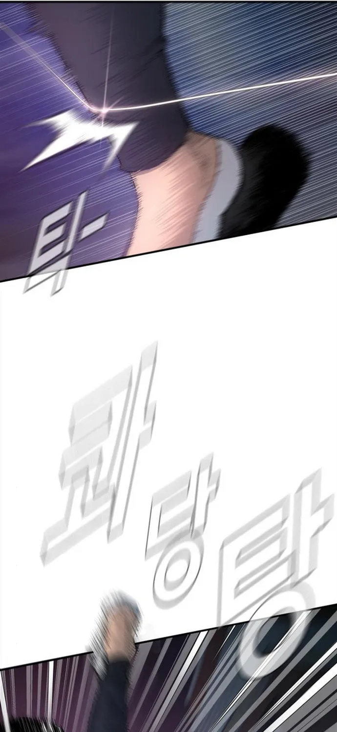 Manager Kim Chapter 2 page 180 - 
