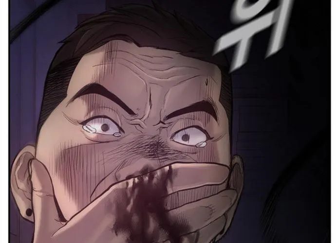 Manager Kim Chapter 2 page 191 - 
