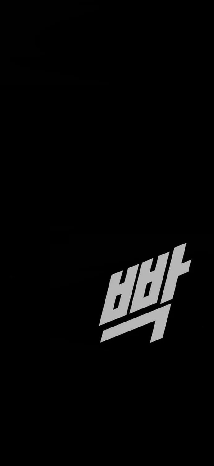 Manager Kim Chapter 2 page 196 - 