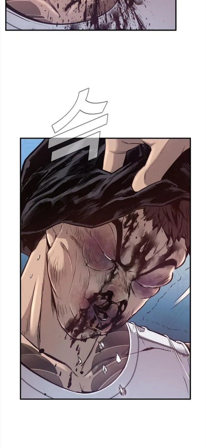 Manager Kim Chapter 2 page 217 - 