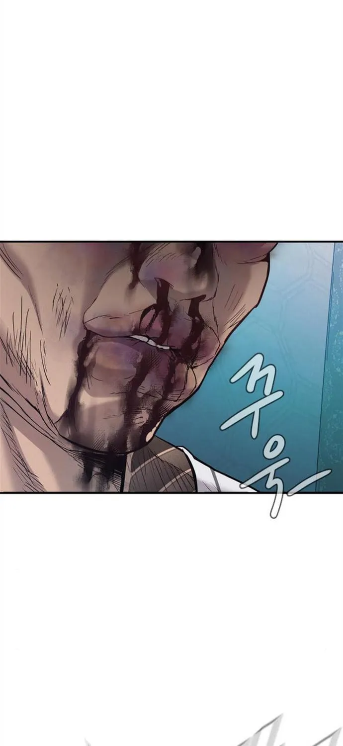 Manager Kim Chapter 2 page 229 - 