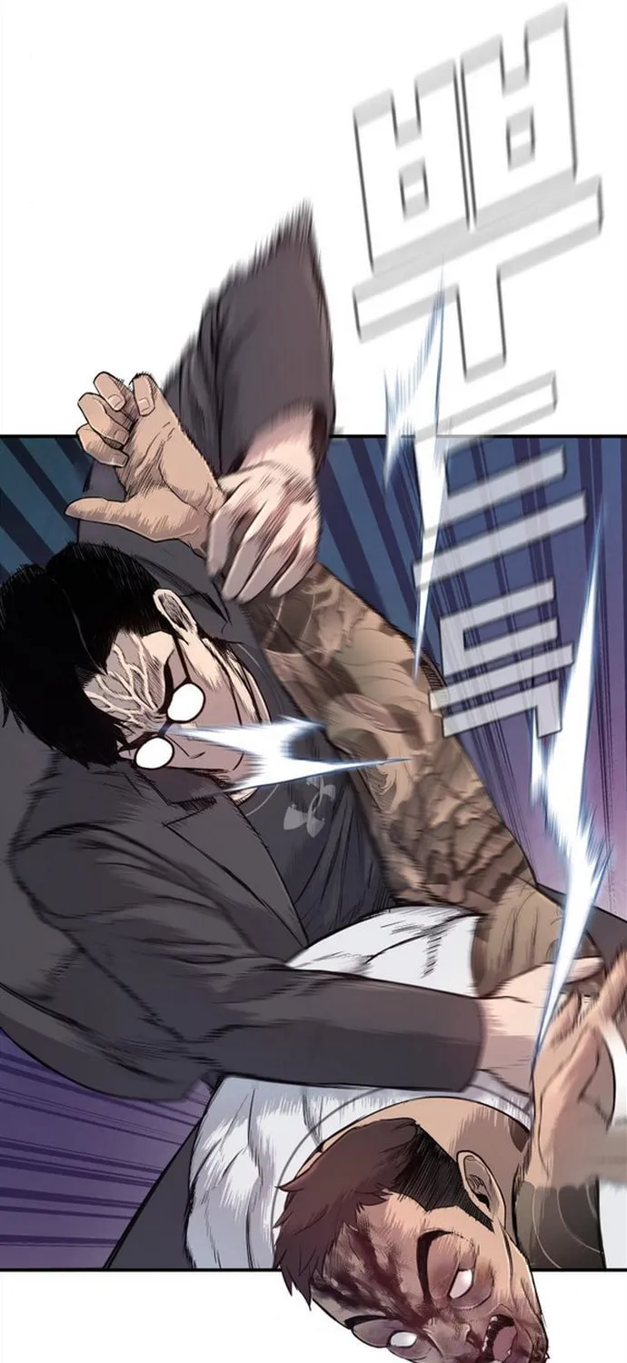 Manager Kim Chapter 2 page 232 - 