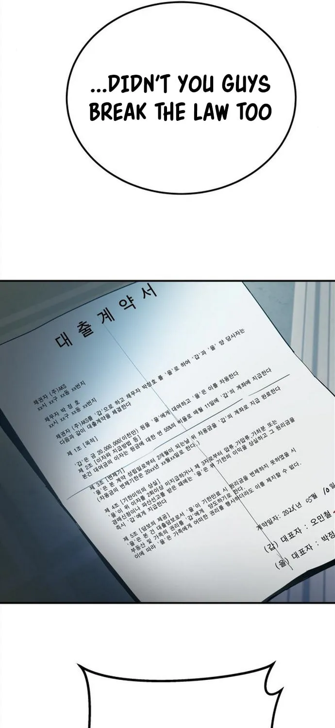 Manager Kim Chapter 2 page 250 - 