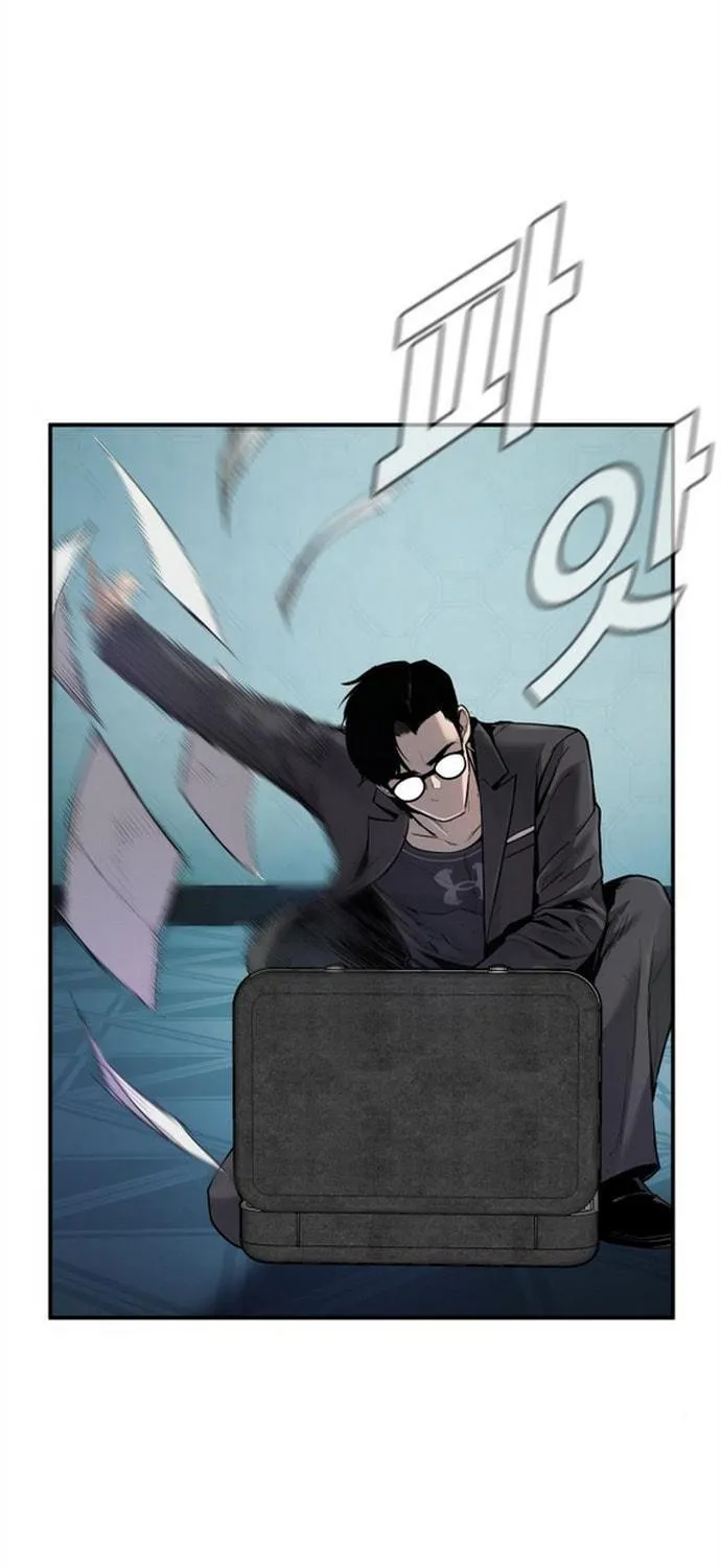 Manager Kim Chapter 2 page 264 - 