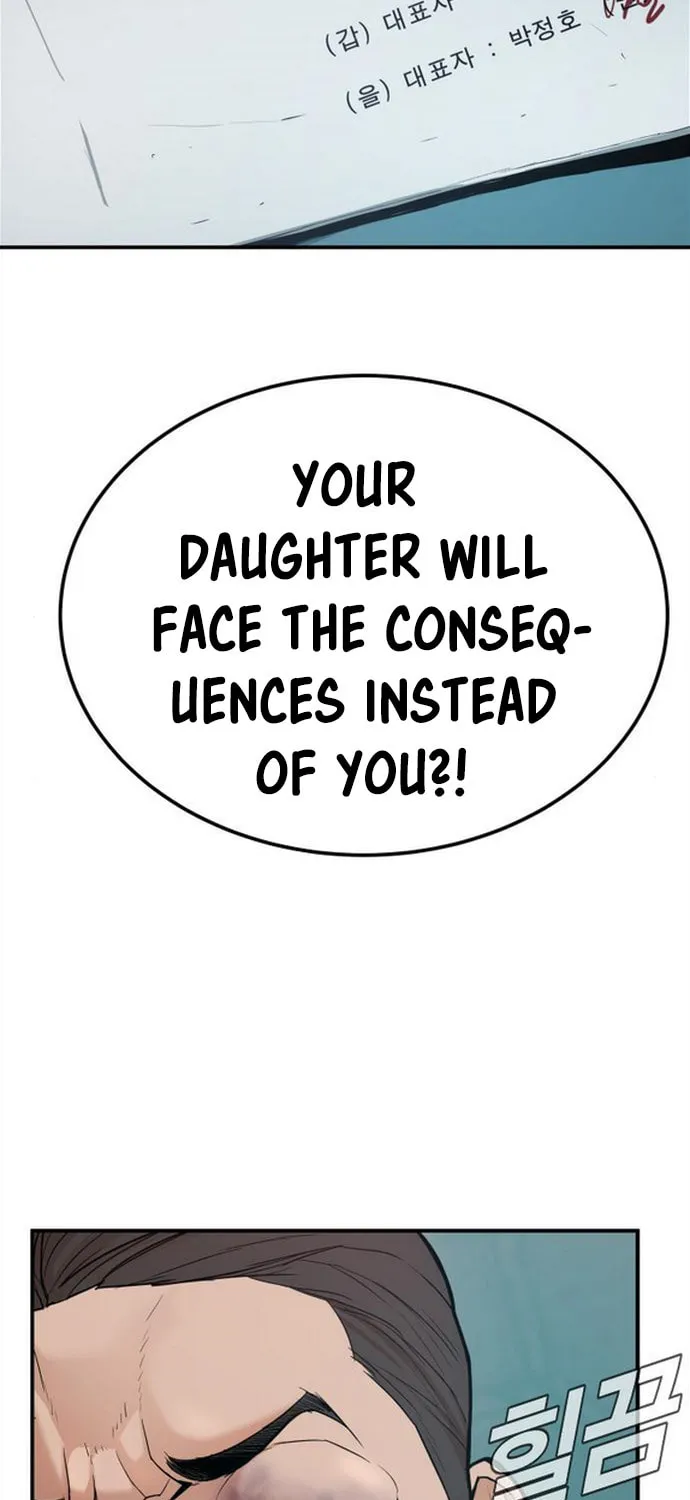 Manager Kim Chapter 2 page 44 - 