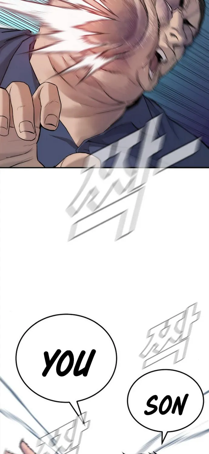 Manager Kim Chapter 2 page 50 - 