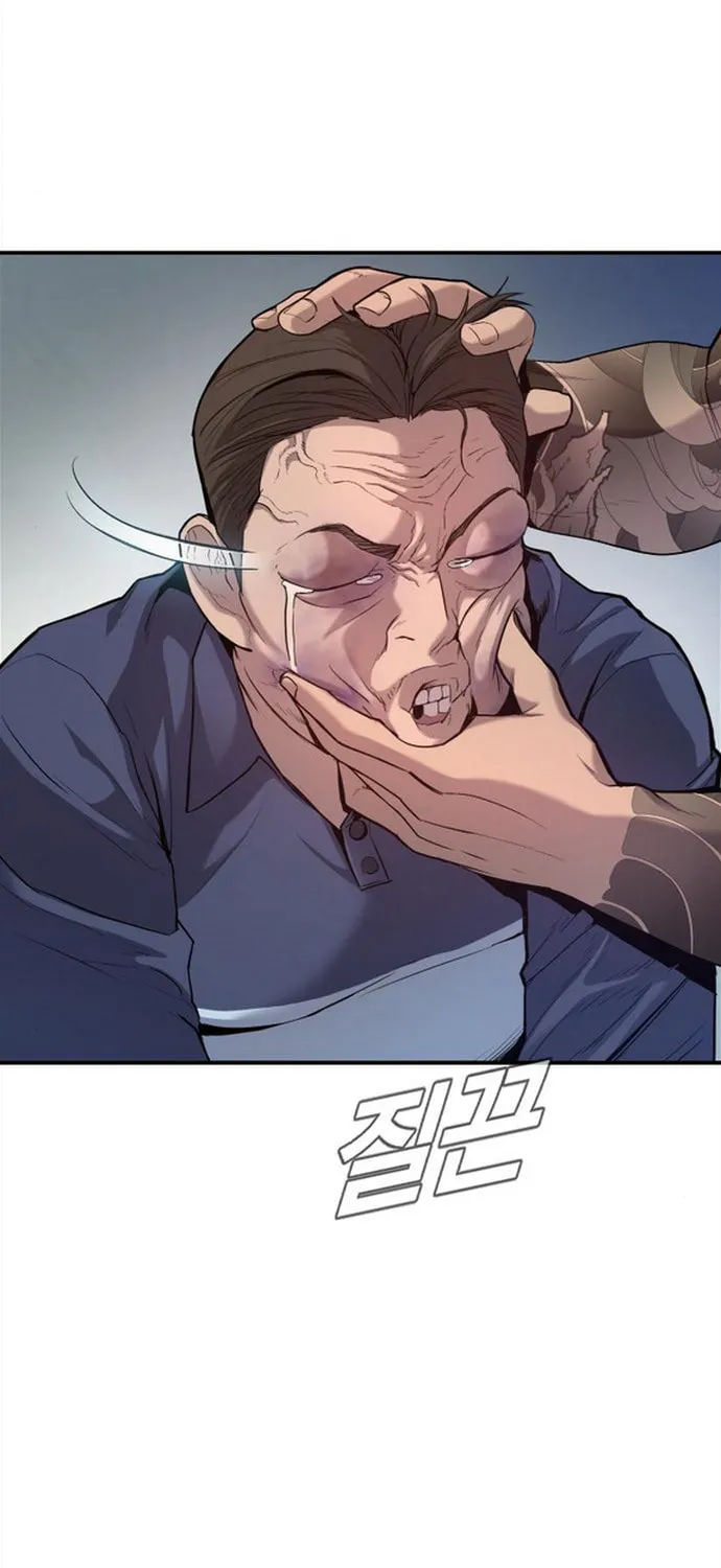 Manager Kim Chapter 2 page 80 - 