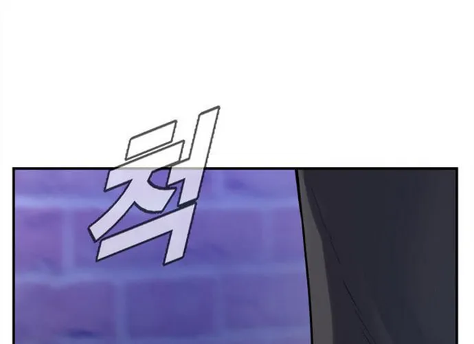 Manager Kim Chapter 2 page 85 - 