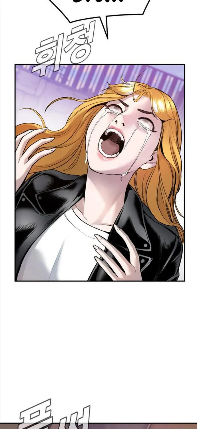 Manager Kim Chapter 2 page 10 - 