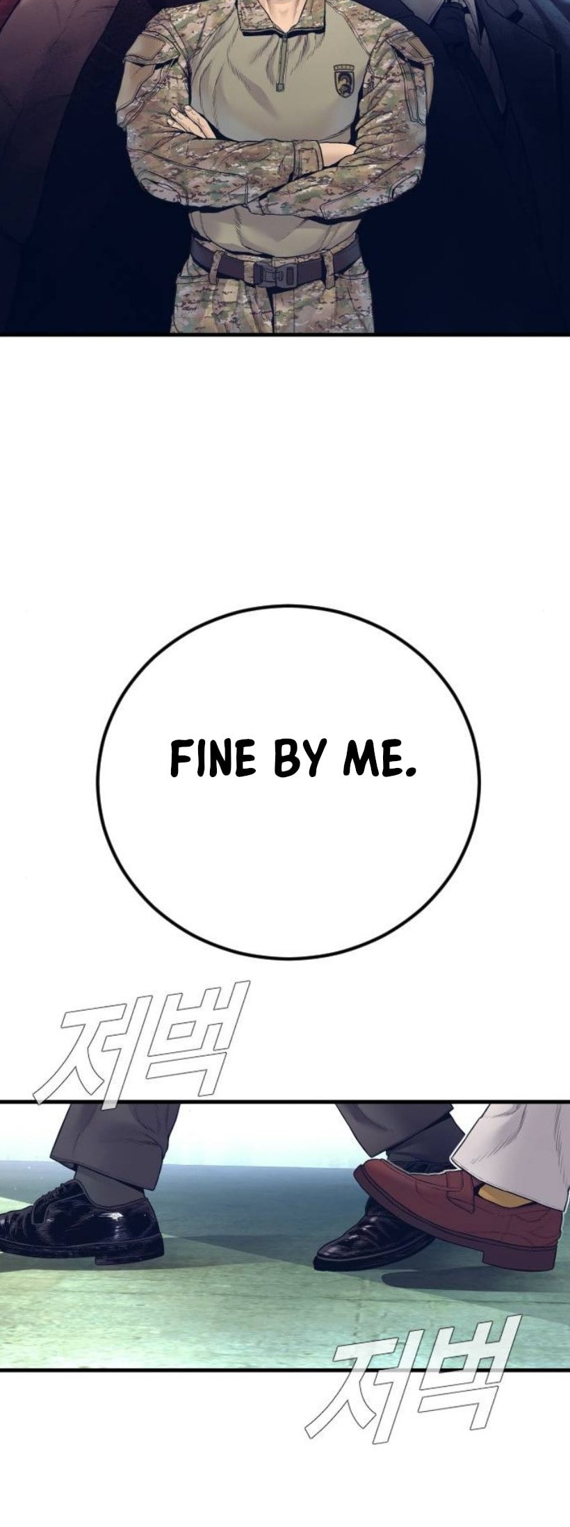 Manager Kim Chapter 227 page 101 - 
