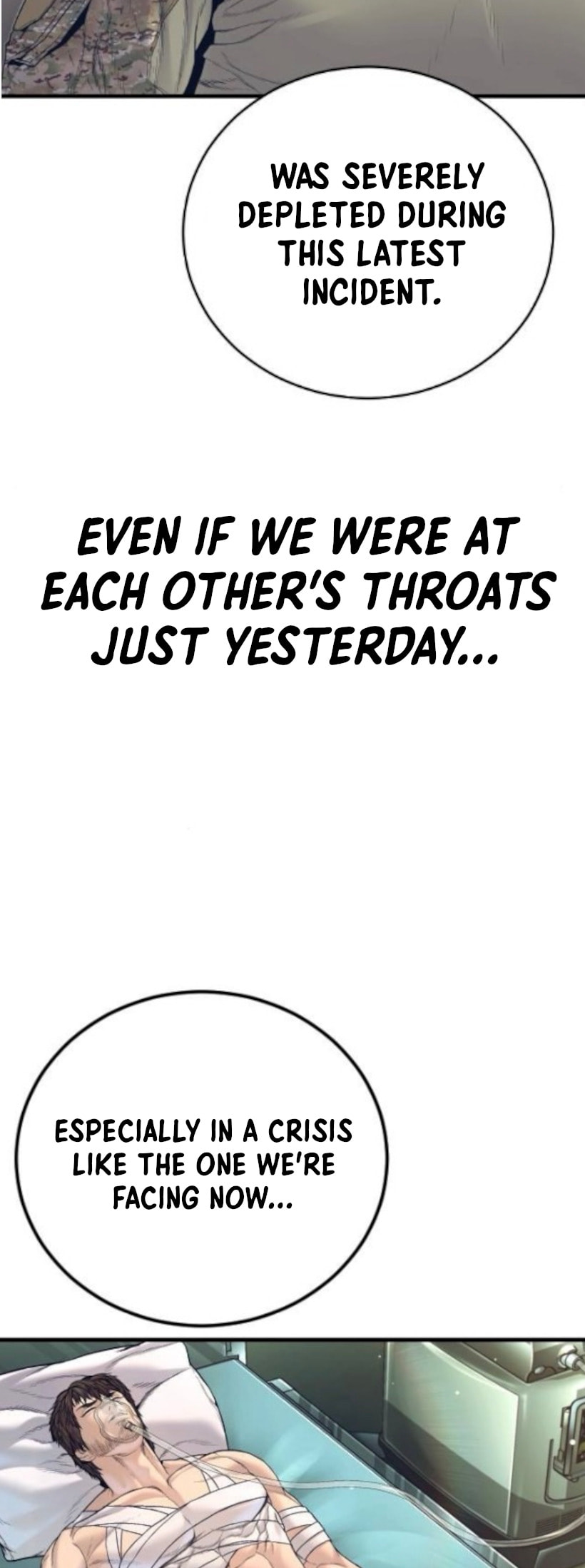 Manager Kim Chapter 227 page 108 - 