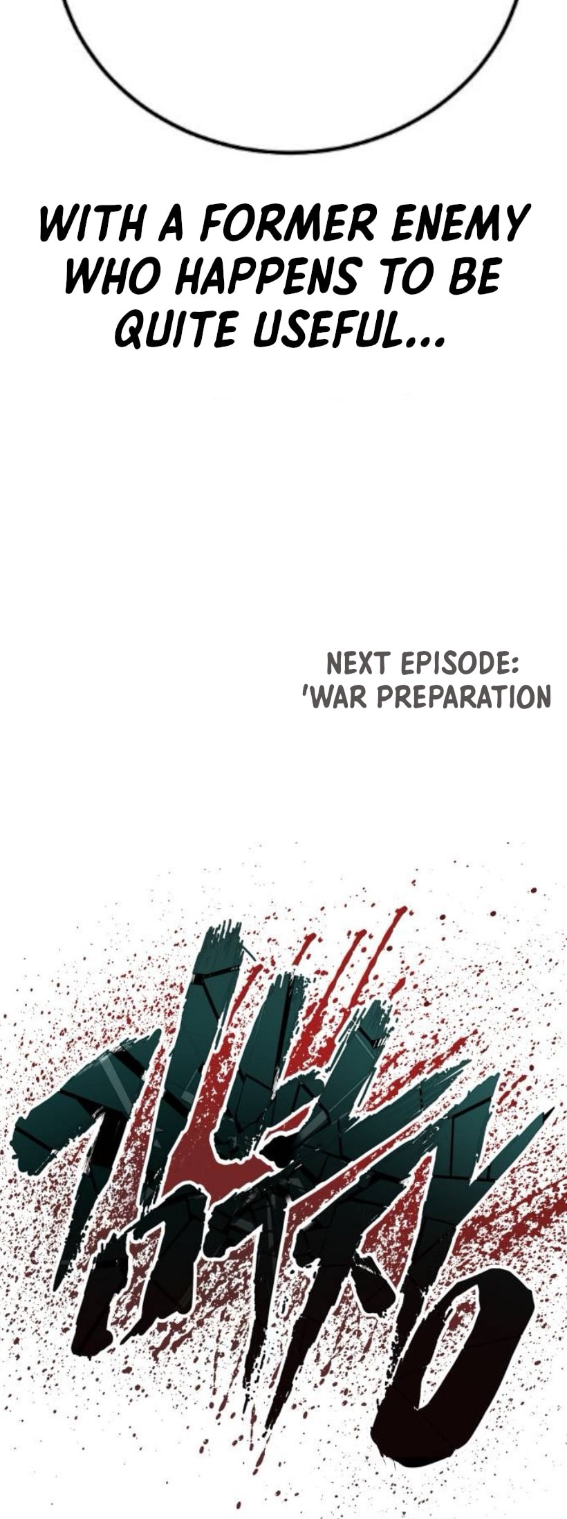 Manager Kim Chapter 227 page 112 - 
