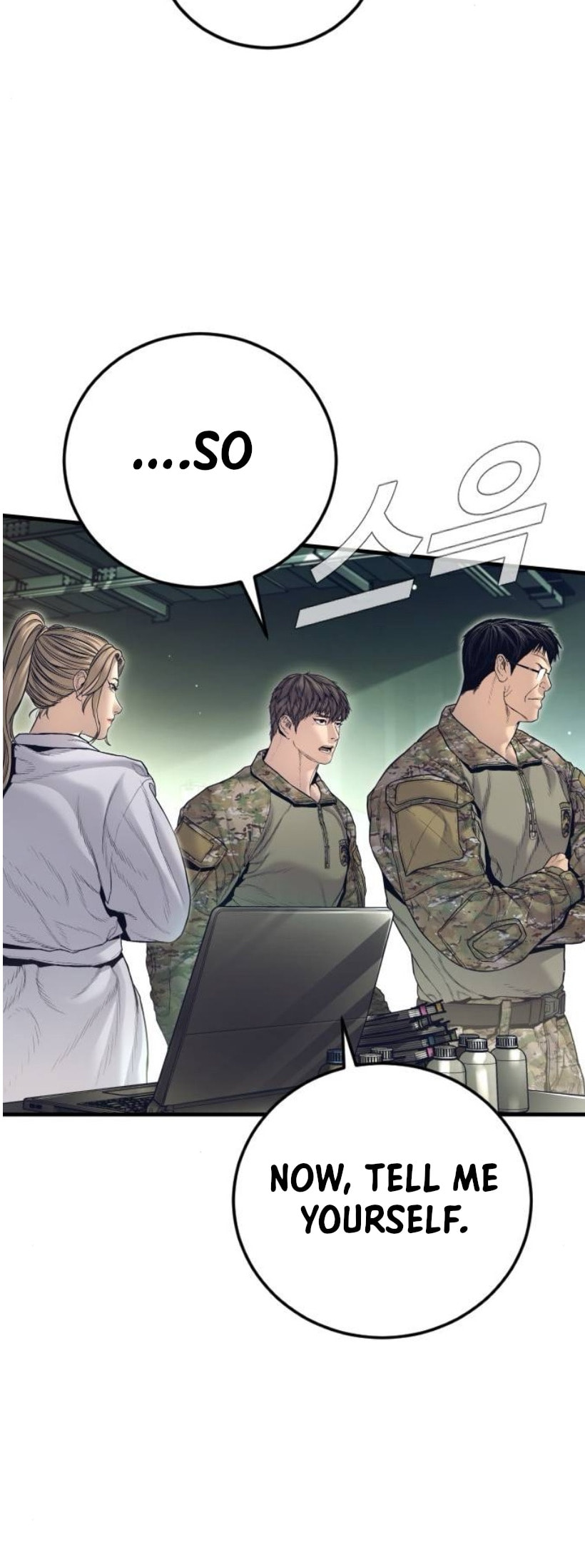 Manager Kim Chapter 227 page 21 - 