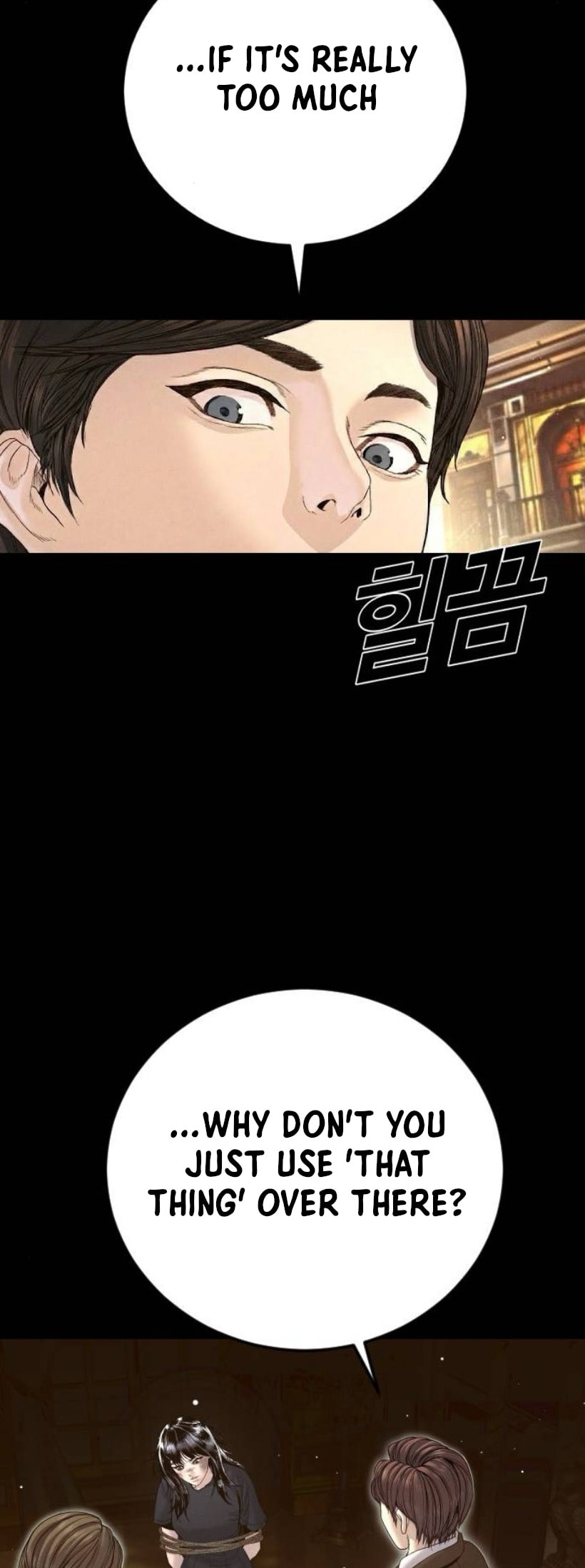 Manager Kim Chapter 227 page 30 - 