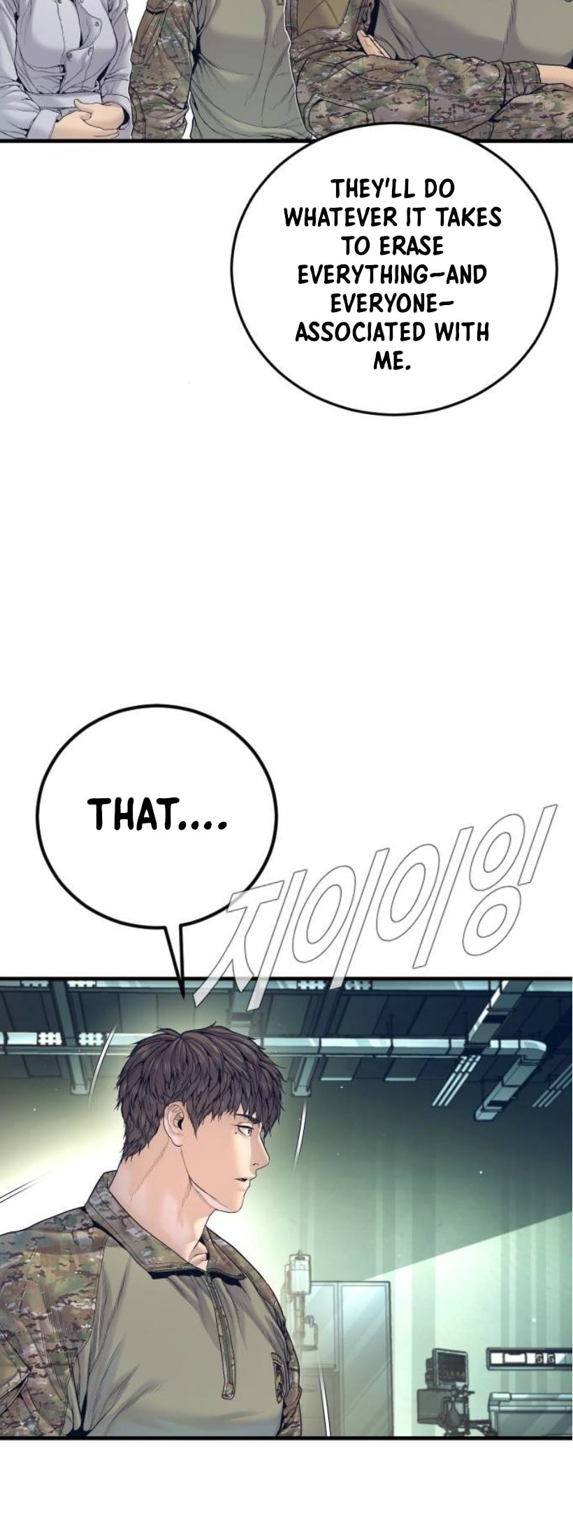 Manager Kim Chapter 227 page 38 - 