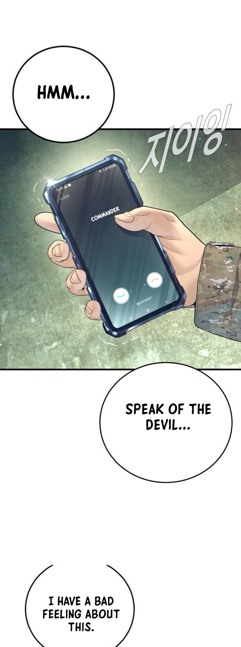 Manager Kim Chapter 227 page 40 - 