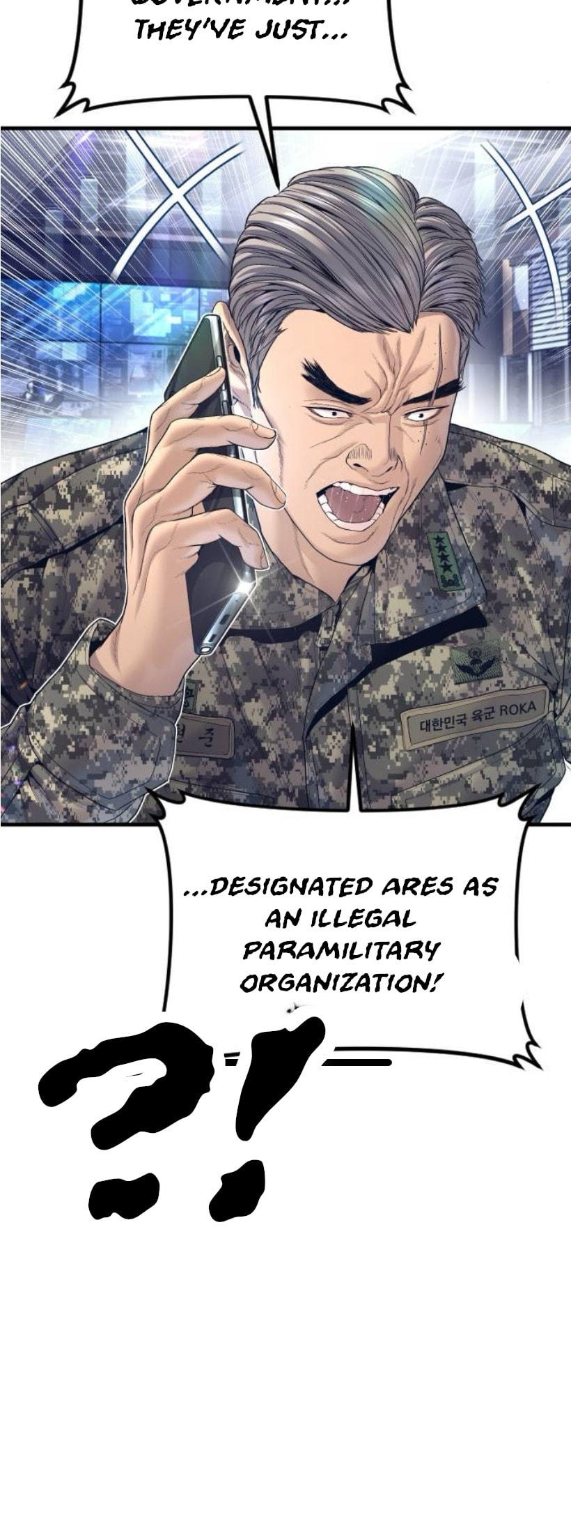 Manager Kim Chapter 227 page 42 - 