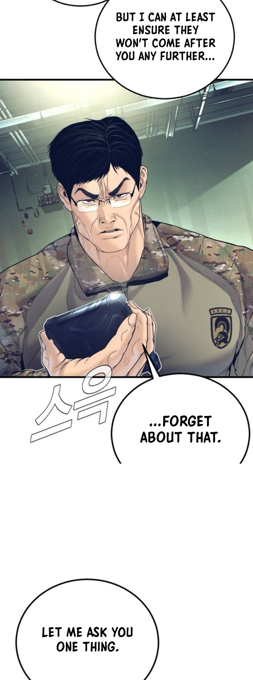 Manager Kim Chapter 227 page 51 - 