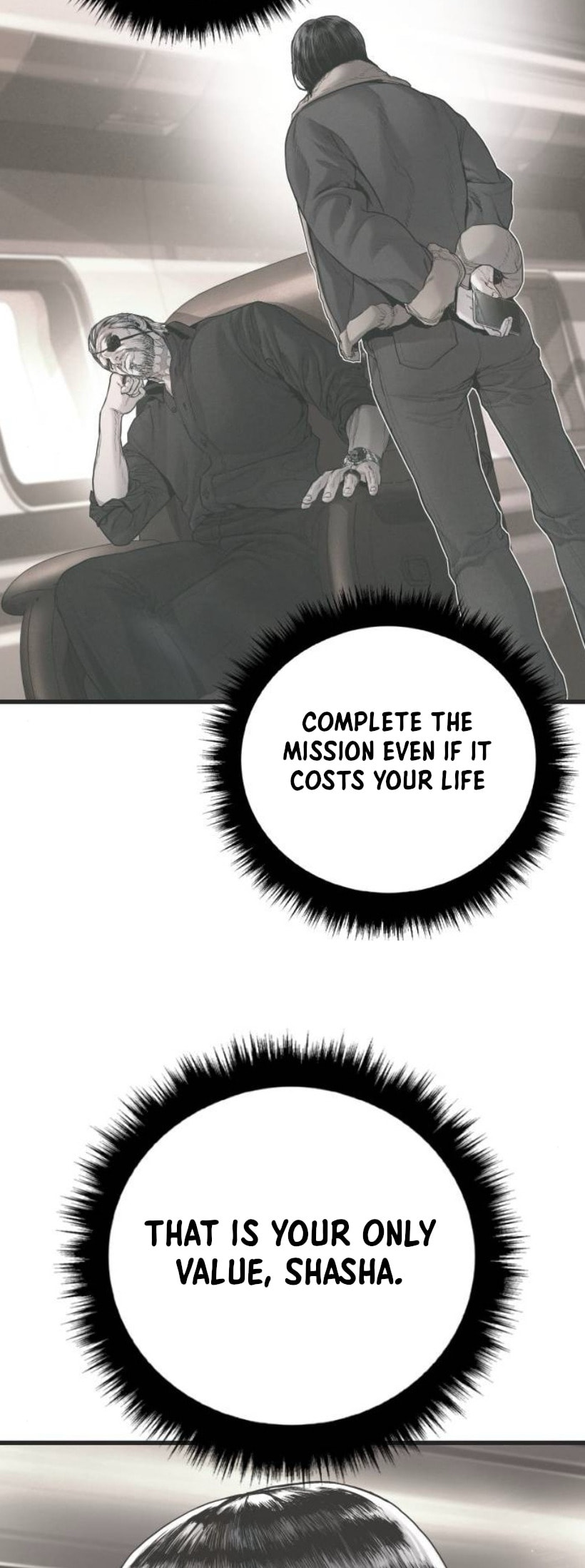 Manager Kim Chapter 227 page 72 - 