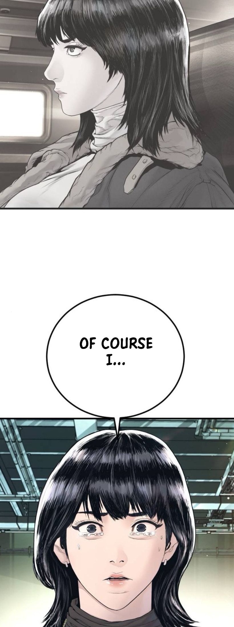 Manager Kim Chapter 227 page 73 - 