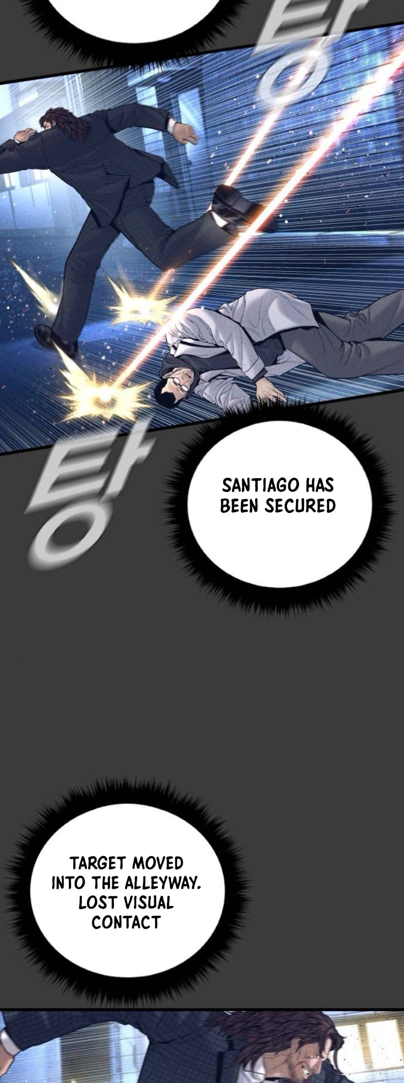 Manager Kim Chapter 227 page 9 - 