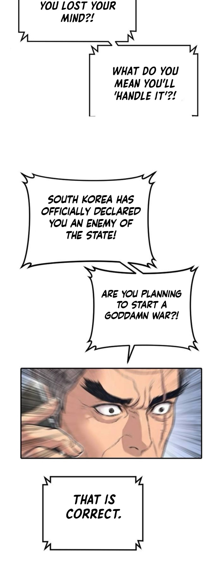 Manager Kim Chapter 227 page 84 - 