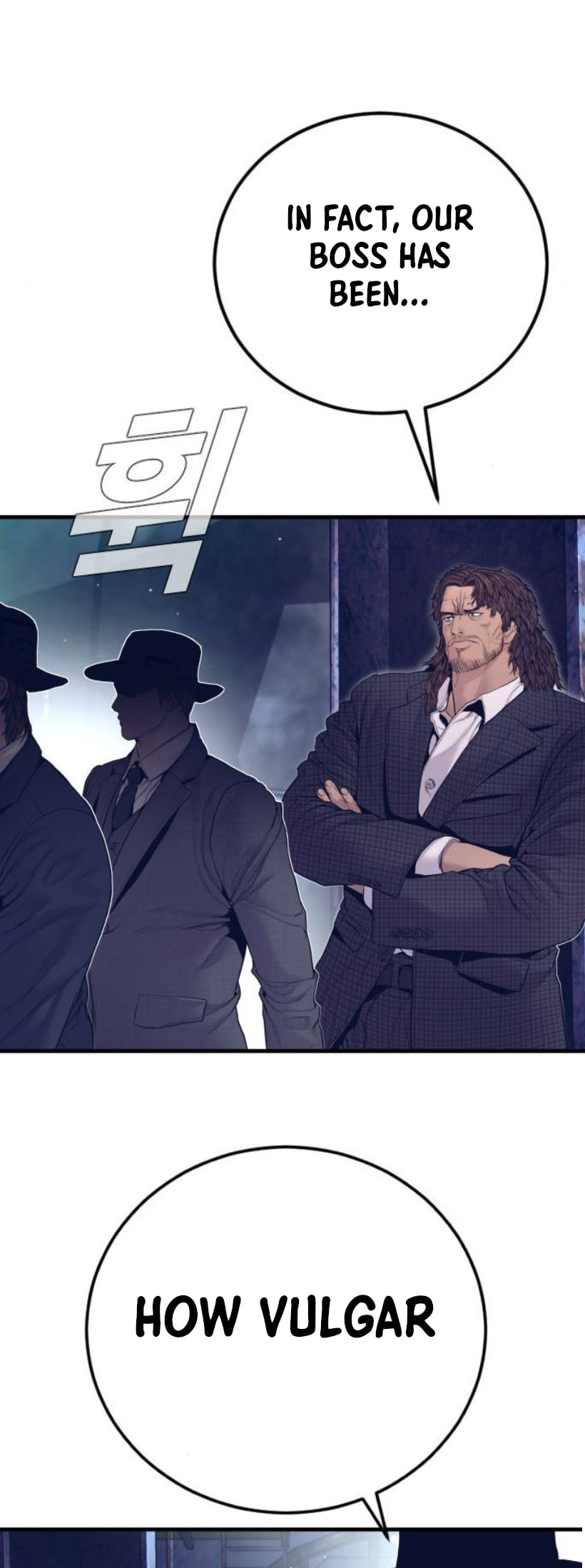 Manager Kim Chapter 227 page 94 - 