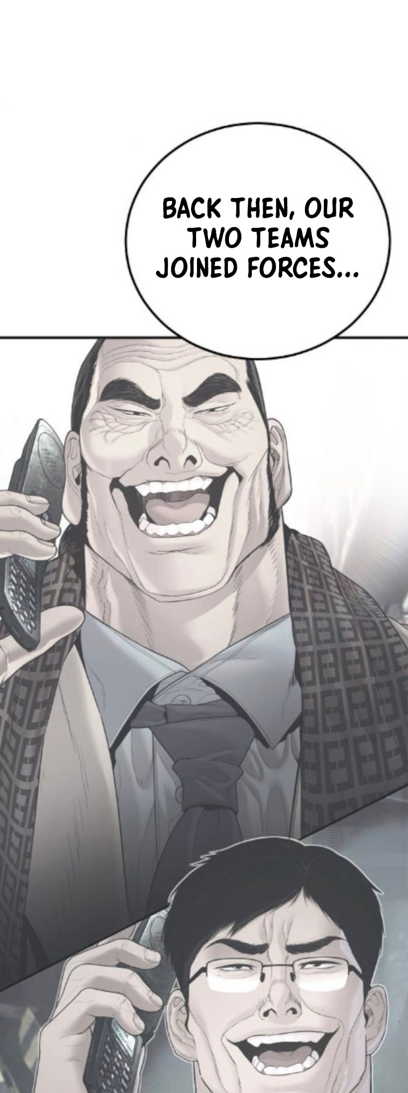 Manager Kim Chapter 227 page 99 - 