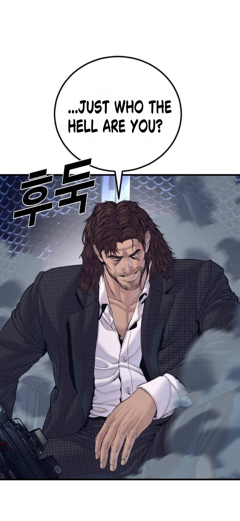 Manager Kim Chapter 230 page 2 - 