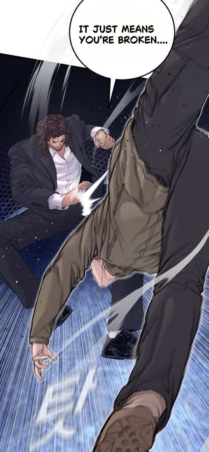 Manager Kim Chapter 230 page 12 - 