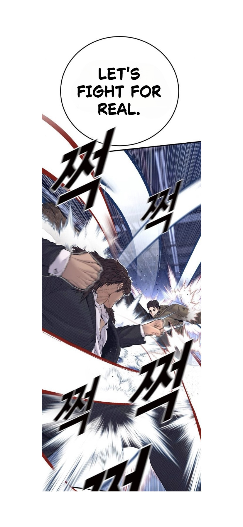 Manager Kim Chapter 230 page 50 - 