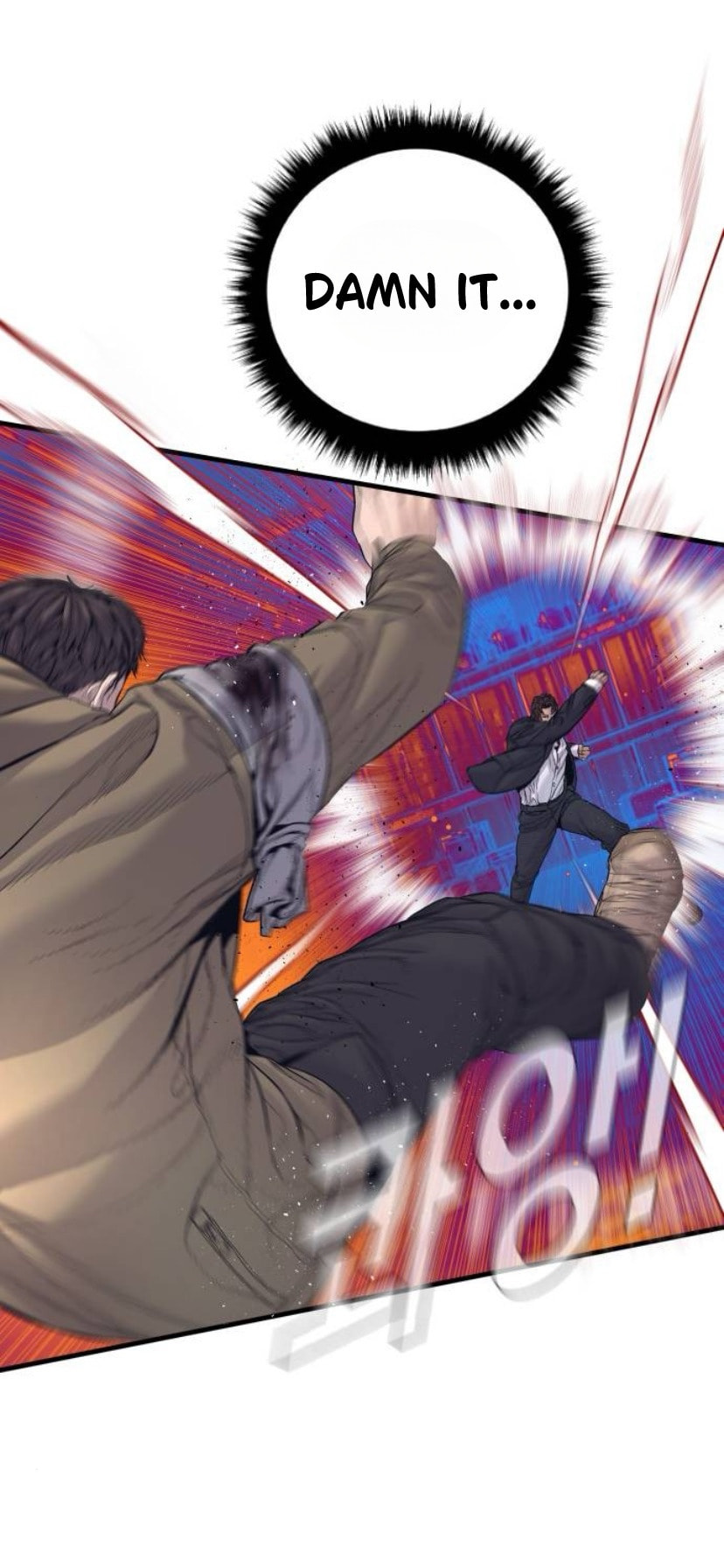 Manager Kim Chapter 230 page 52 - 