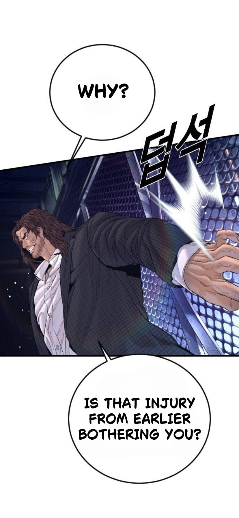 Manager Kim Chapter 230 page 54 - 