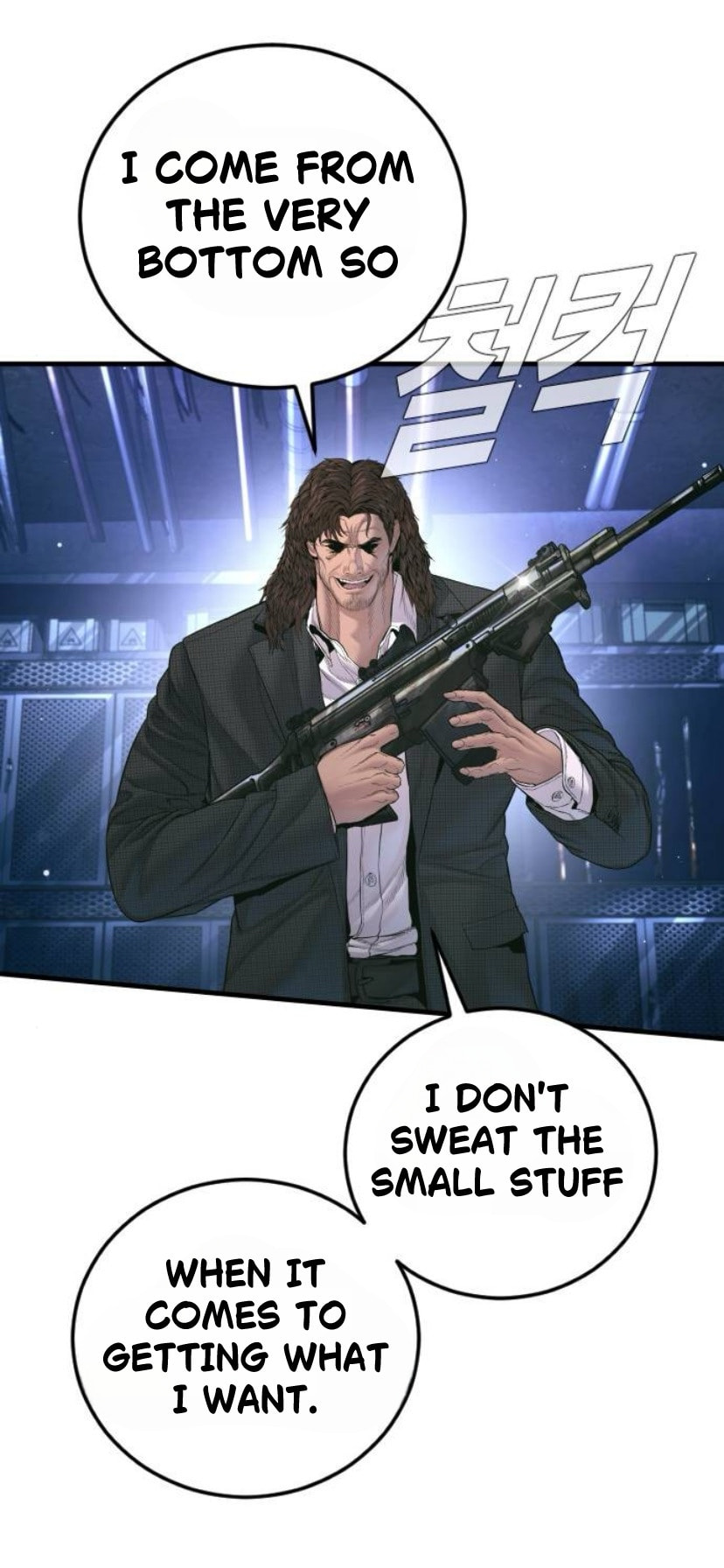 Manager Kim Chapter 230 page 57 - 