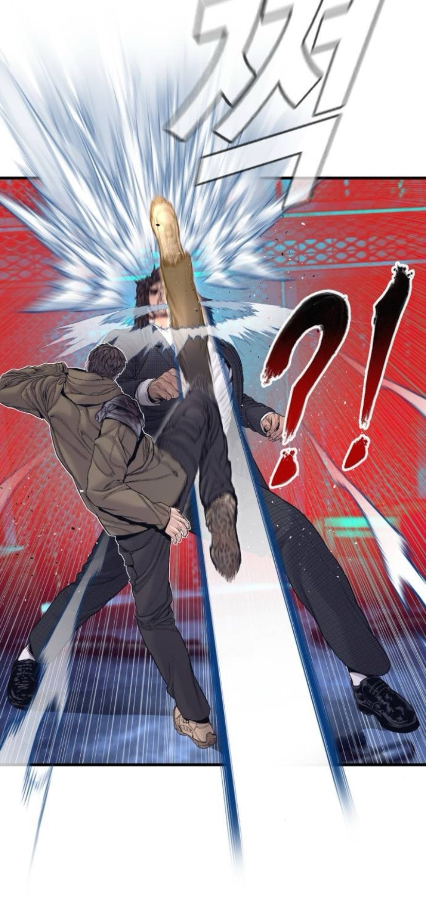 Manager Kim Chapter 230 page 7 - 