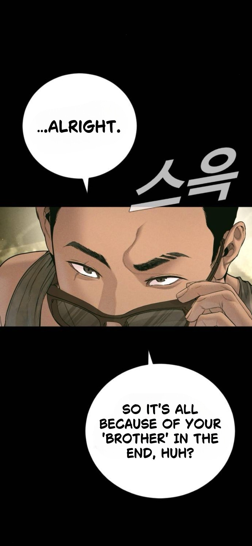 Manager Kim Chapter 230 page 64 - 