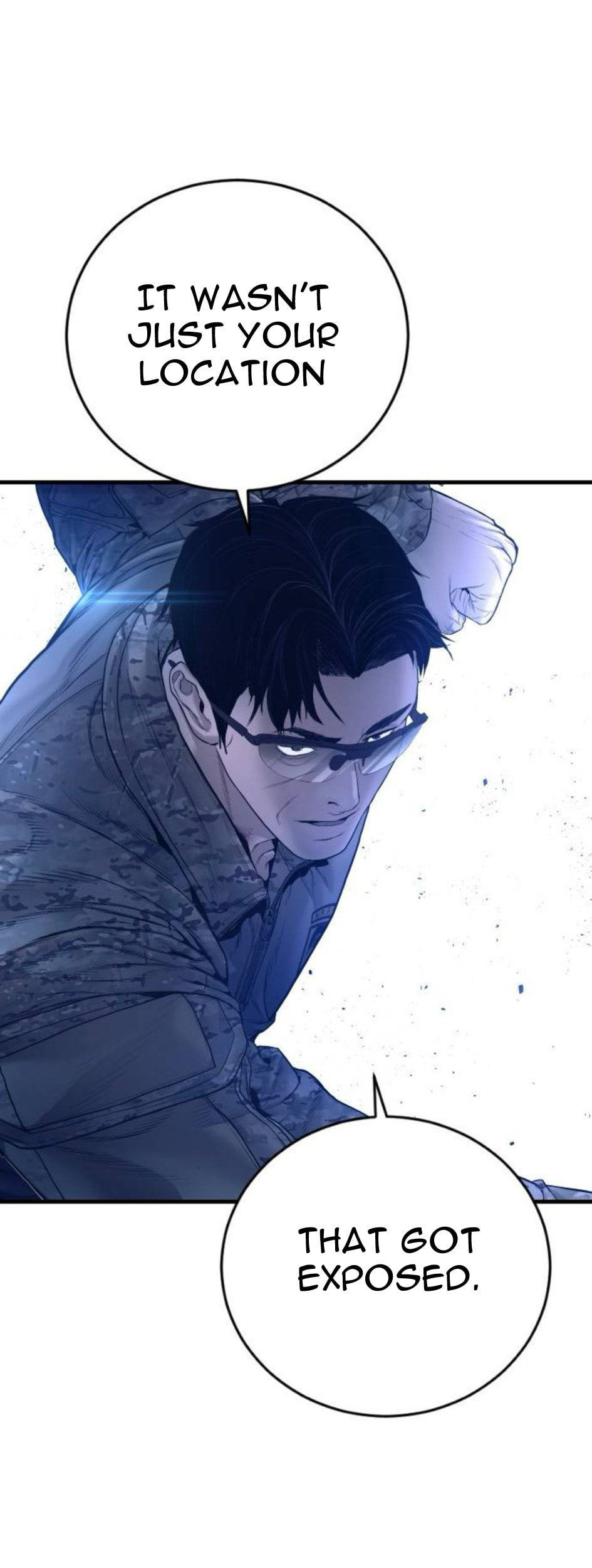 Manager Kim Chapter 232 page 2 - 