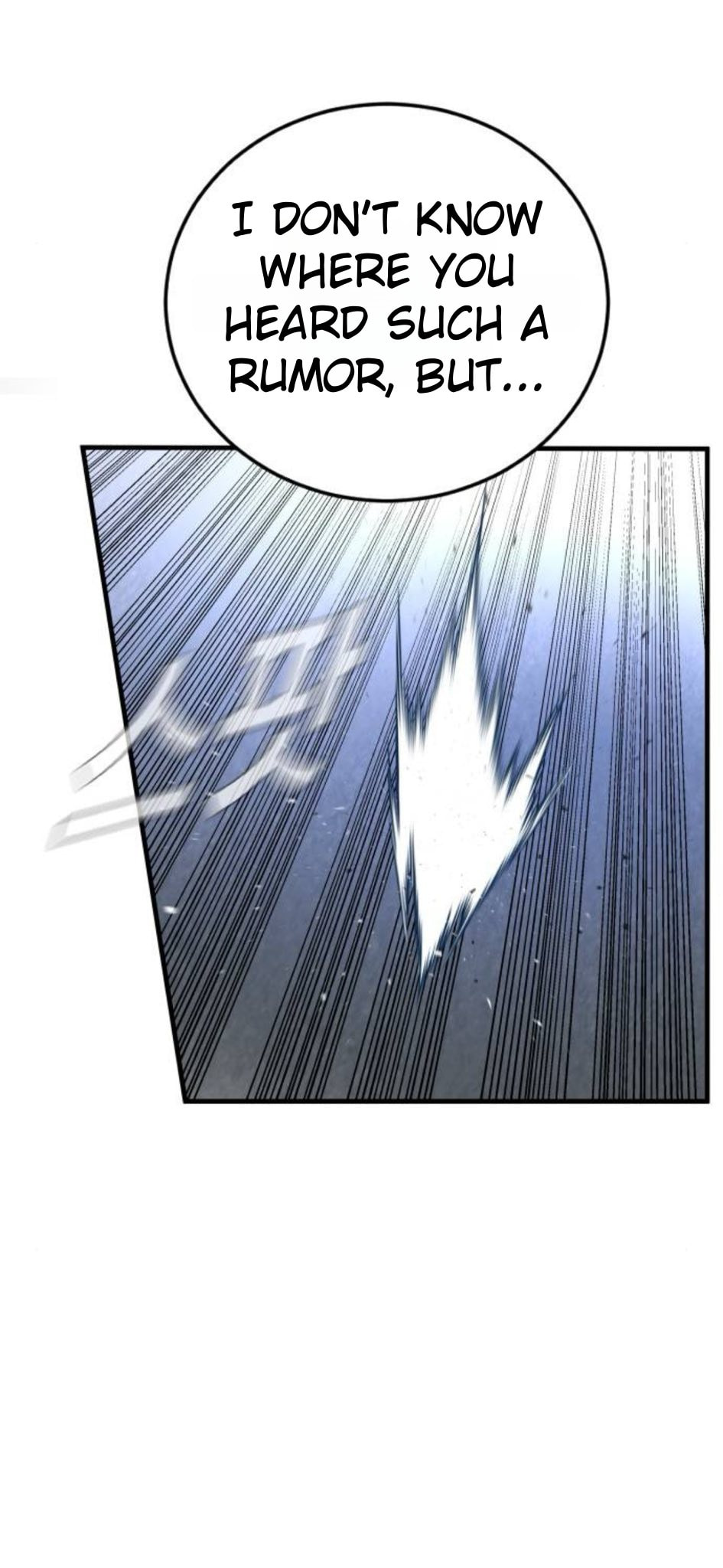 Manager Kim Chapter 232 page 11 - 
