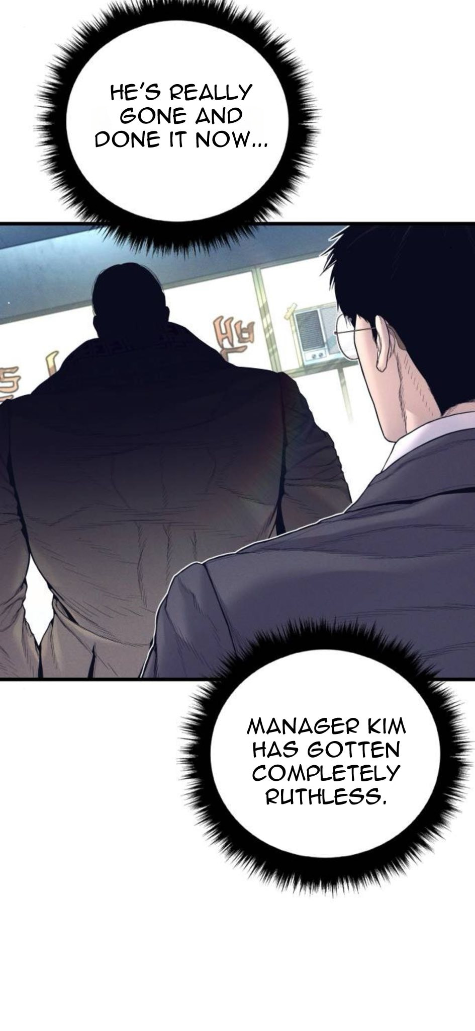 Manager Kim Chapter 232 page 101 - 