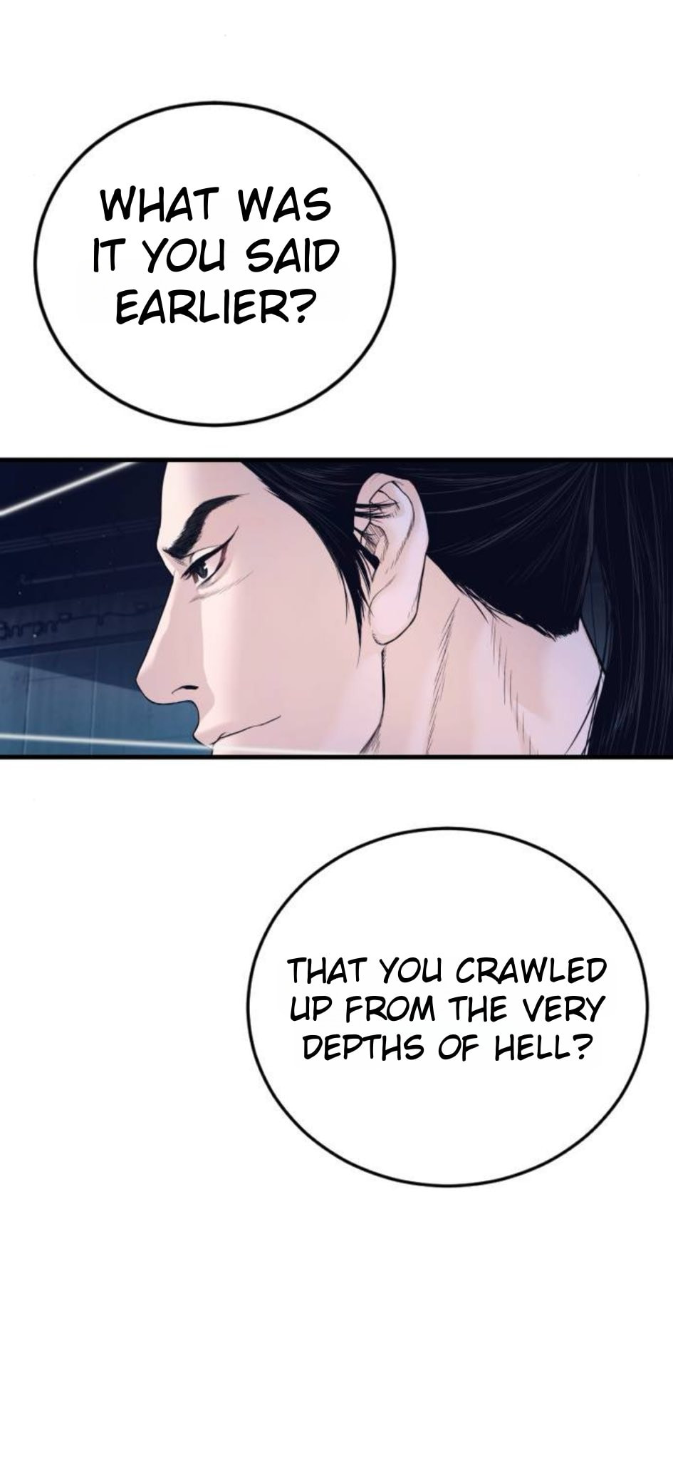 Manager Kim Chapter 232 page 107 - 